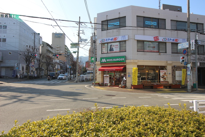 飲食店　モスバーガー（飲食店）まで950m