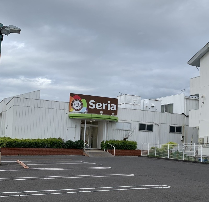 ホームセンター　Seria三豊山本店（ホームセンター）まで3030m