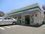 コンビニ　ファミリーマート（コンビニ）まで510m