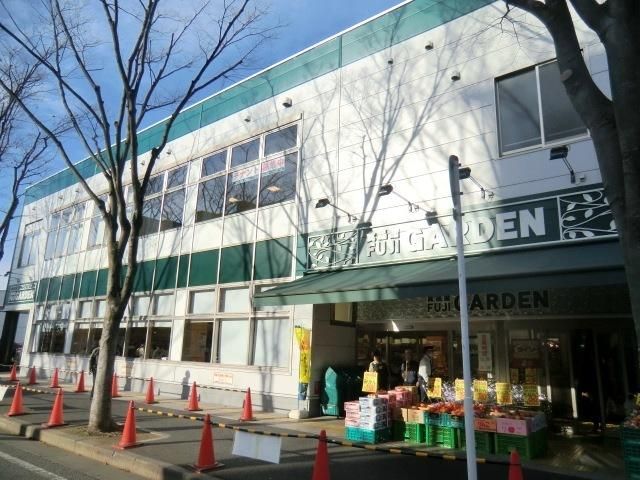 ショッピングセンター　ＦＵＪＩガーデン（ショッピングセンター）まで700m
