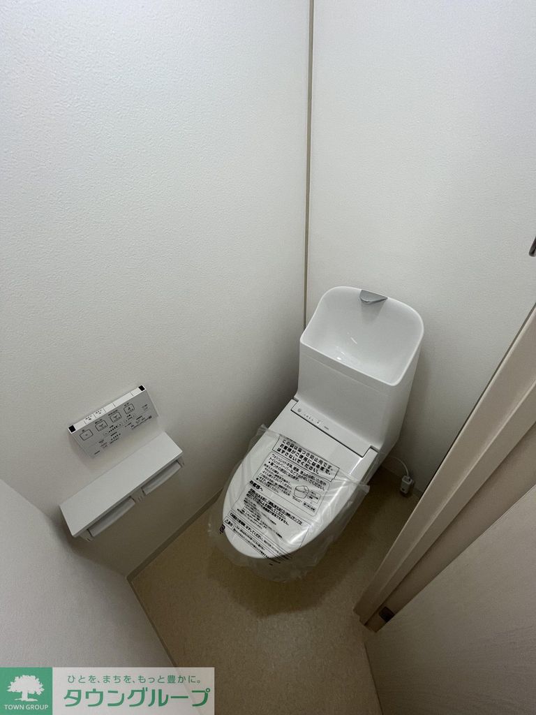 トイレ　設備