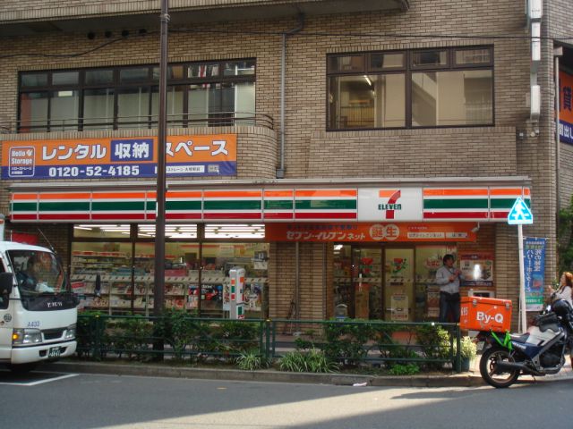 コンビニ　セブンイレブン（コンビニ）まで130m