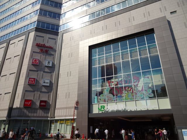 ショッピングセンター　アトレヴィ大塚（ショッピングセンター）まで680m