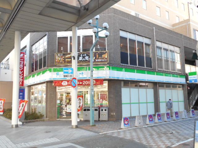 コンビニ　ファミリーマート 沼津大手町店（コンビニ）まで630m