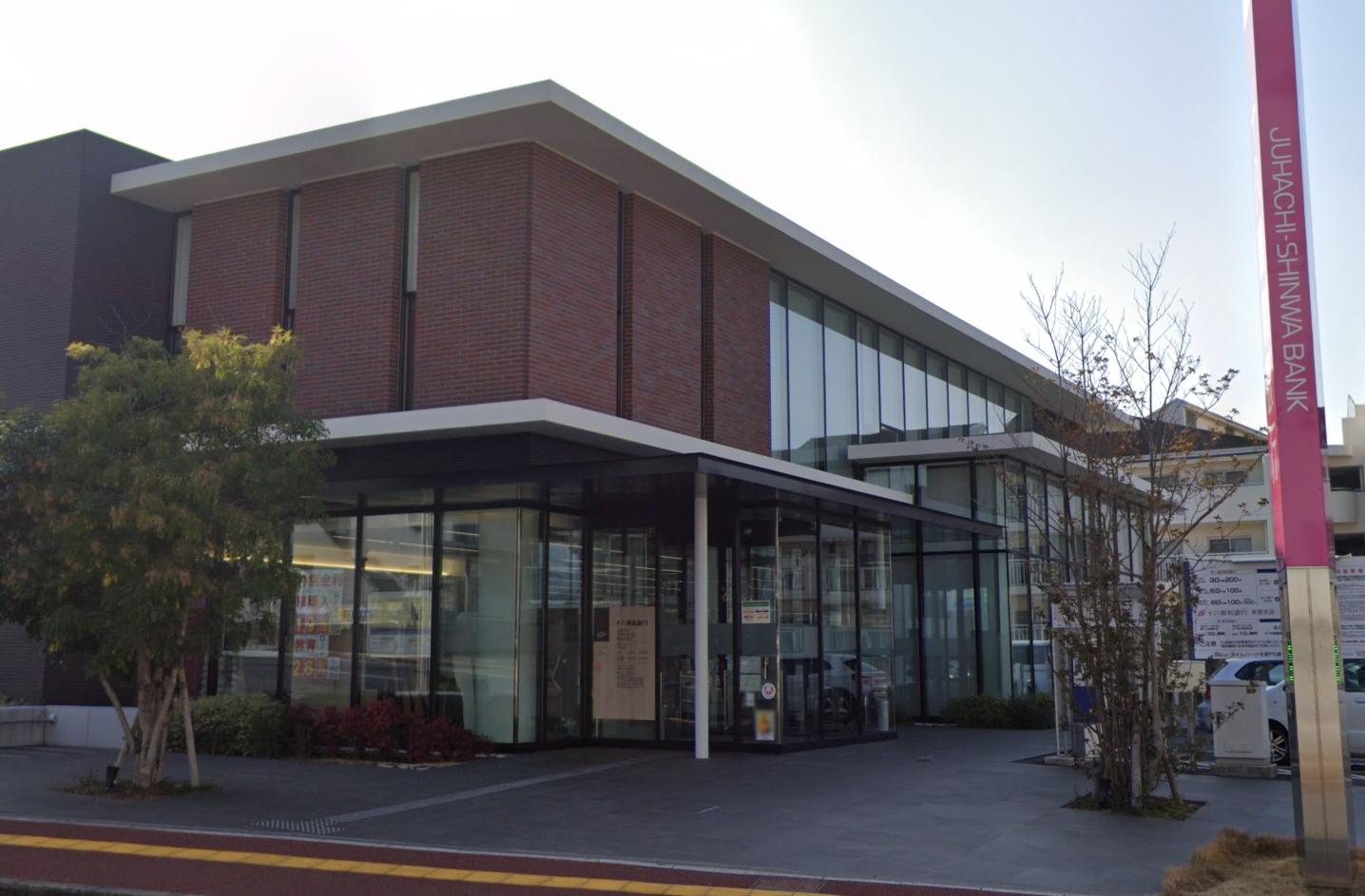 銀行　十八親和銀行　本原支店（銀行）まで733m