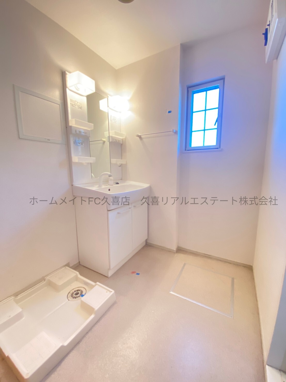 洗面設備　同建物別号室！