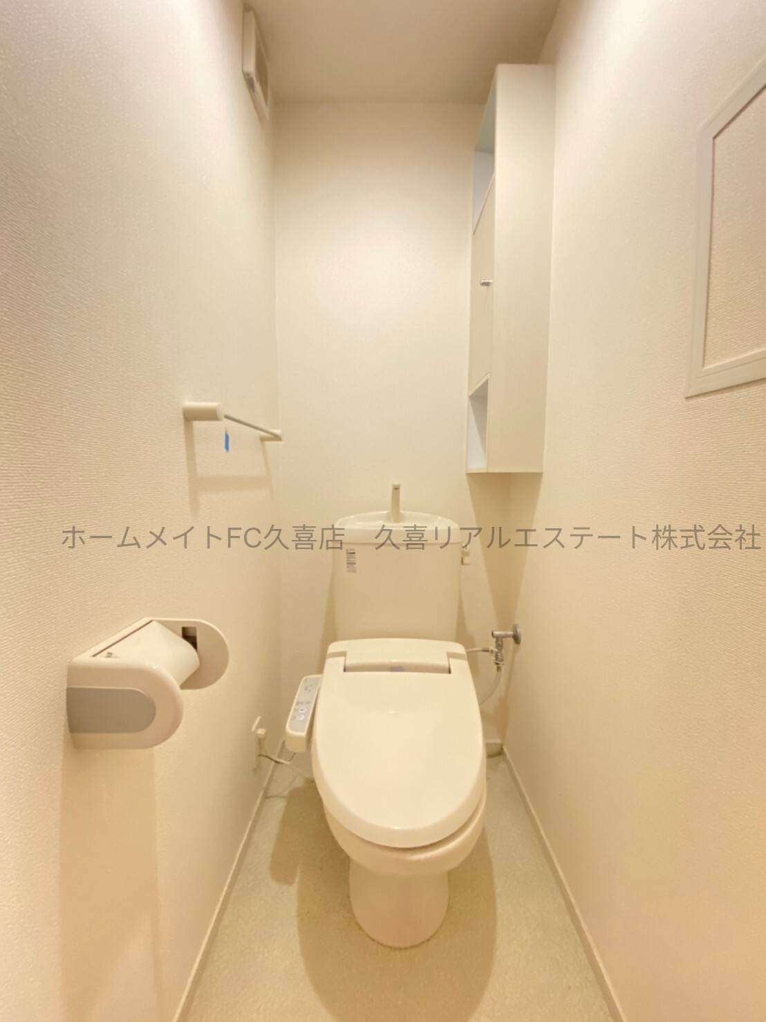 トイレ　同建物別号室！