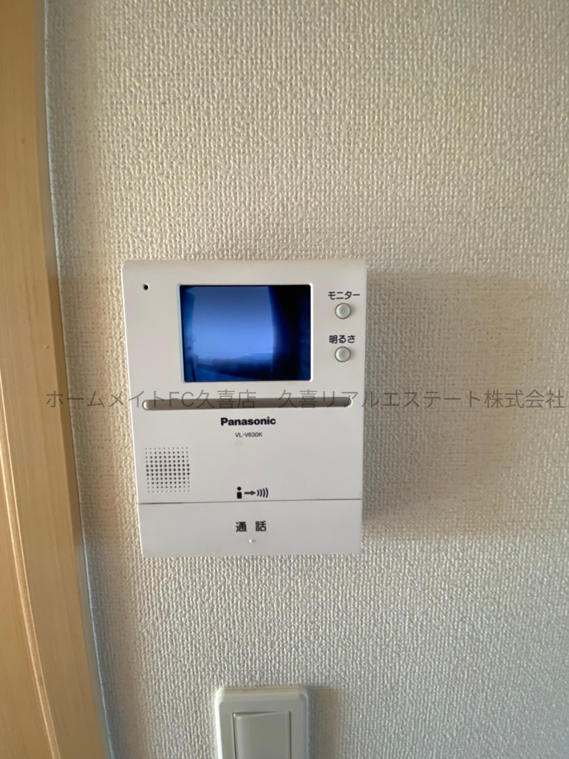 セキュリティ　同建物別号室！