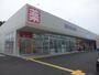 ドラックストア　ウエルシア立川柏町店（ドラッグストア）まで590m