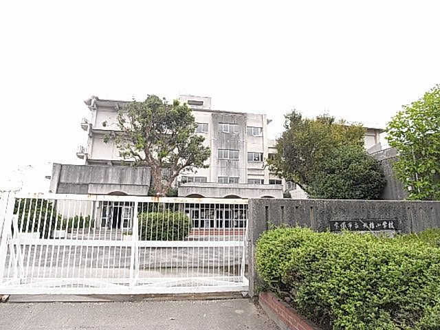 小学校　宝塚市立丸橋小学校（小学校）まで551m