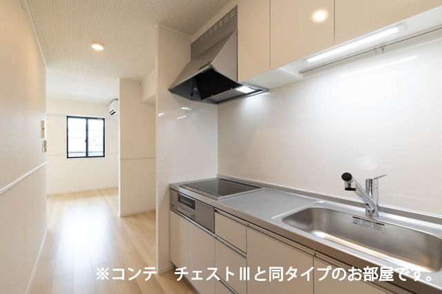 キッチン　3口ＩＨコンロシステムキッチン付き☆