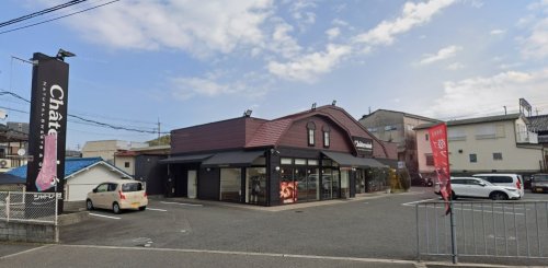 飲食店　シャトレーゼ 河内長野店（飲食店）まで657m