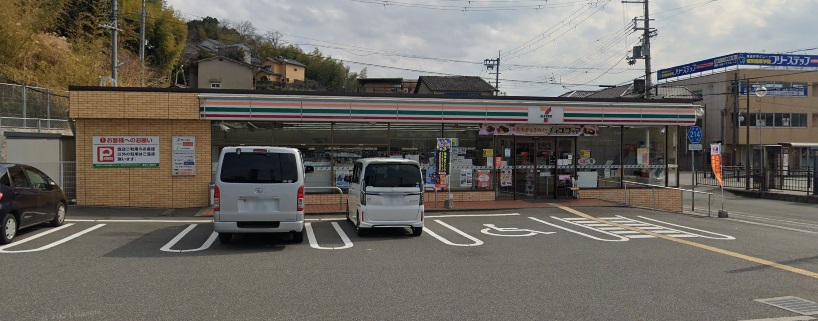 コンビニ　セブンイレブン 三日市町駅前店（コンビニ）まで637m