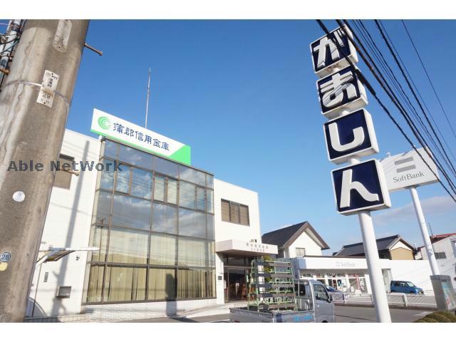 銀行　蒲郡信用金庫三ヶ根支店（銀行）まで491m