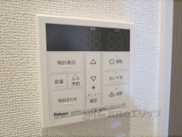 その他設備　給湯器リモコン