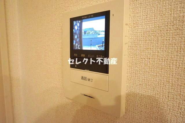 セキュリティ　【Ａｖｅｎｉｒ　II】