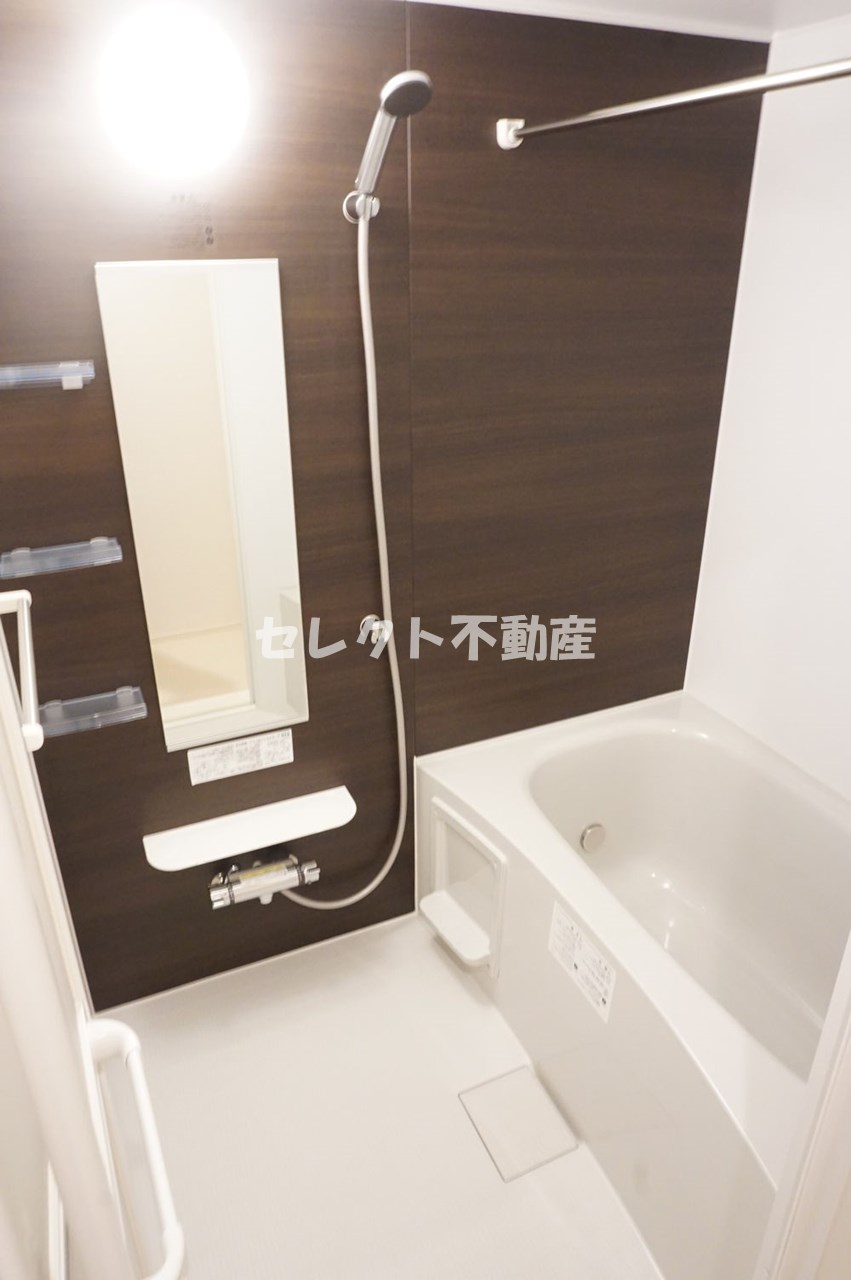 バス・シャワールーム　【Ａｖｅｎｉｒ　II】