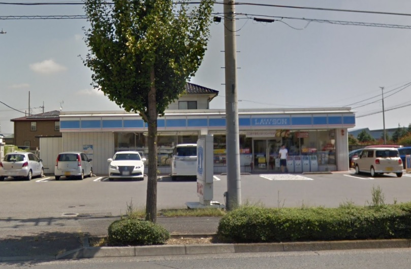 コンビニ　ローソン前橋高井町店（コンビニ）まで1243m