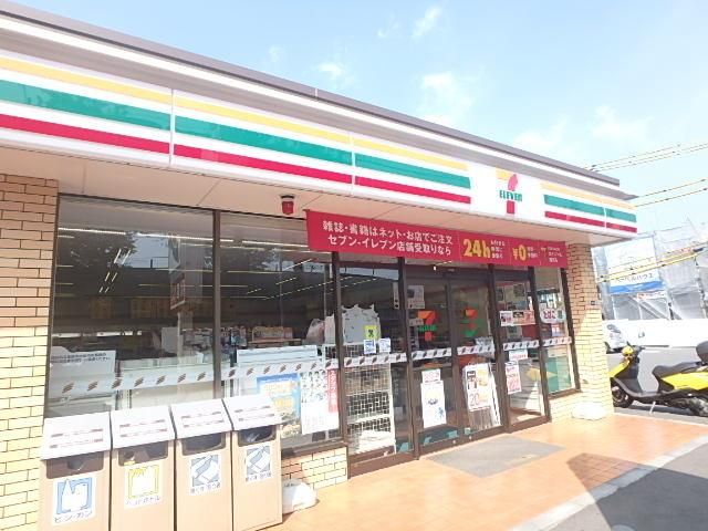 コンビニ　セブン（コンビニ）まで224m