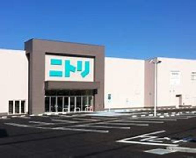 ホームセンター　ニトリ紀三井寺店（ホームセンター）まで896m