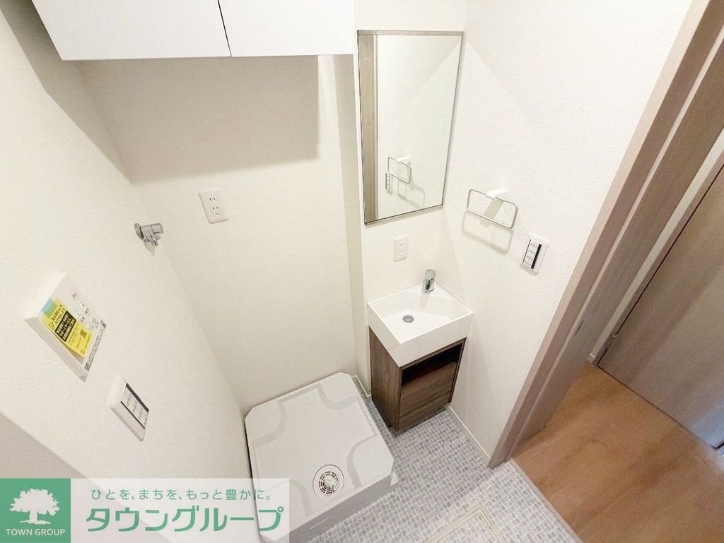 洗面設備