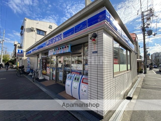 コンビニ　ローソン（コンビニ）まで501m