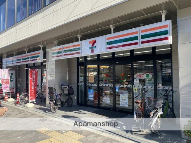 レンタルビデオ　ツタヤ（レンタルビデオ）まで750m