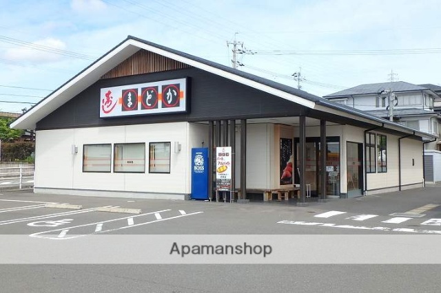 飲食店　寿しまどか武岡ピュアタウン店（飲食店）まで1577m