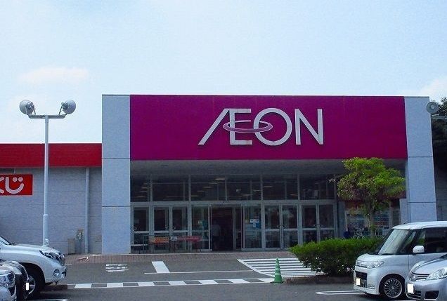 ショッピングセンター　イオン江北店（ショッピングセンター）まで2100m