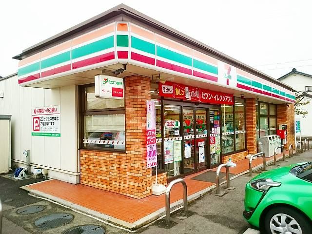 コンビニ　セブンイレブン　浅野大曲り店（コンビニ）まで330m