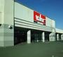スーパー　バロー袋井店（スーパー）まで131m