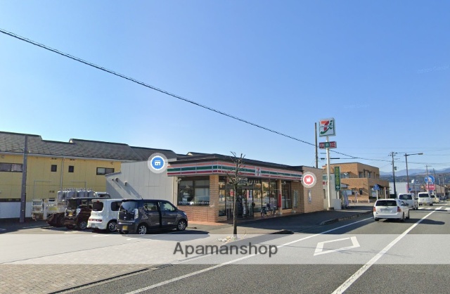 スーパー　エスポット富士宮店（スーパー）まで948m