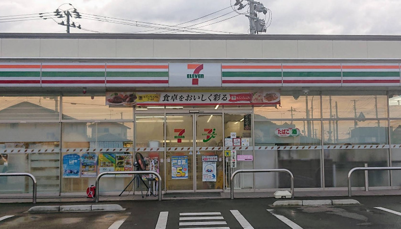 コンビニ　セブンイレブン 大河原西桜町店（コンビニ）まで479m