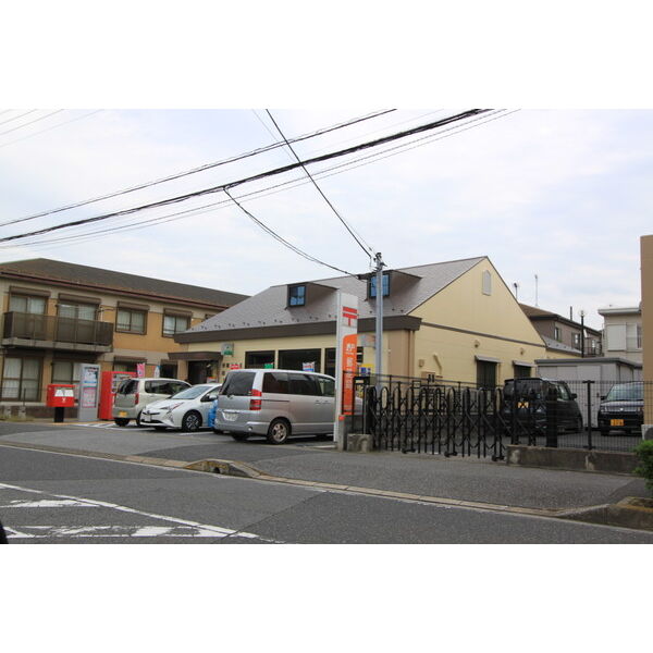 郵便局　五井西郵便局（郵便局）まで550m