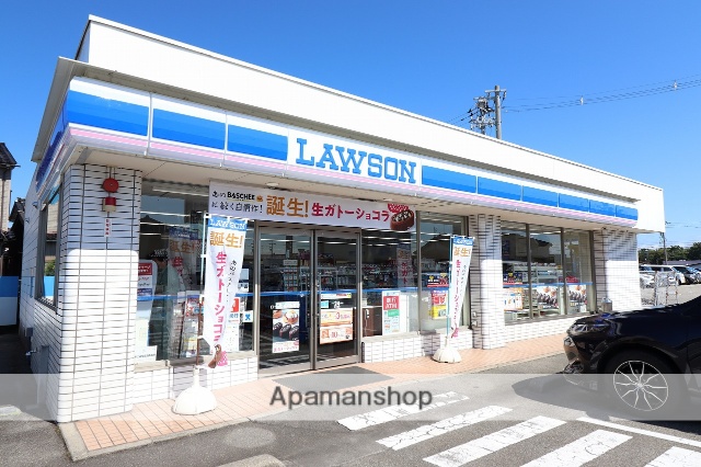 コンビニ　ローソン（コンビニ）まで700m