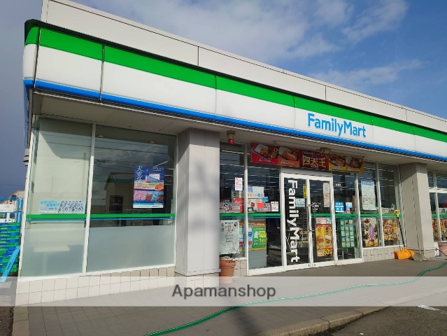 コンビニ　ファミリーマート高岡姫野店（コンビニ）まで916m