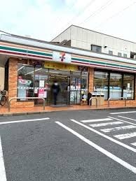 コンビニ　セブンイレブン南柏豊四季店（コンビニ）まで320m