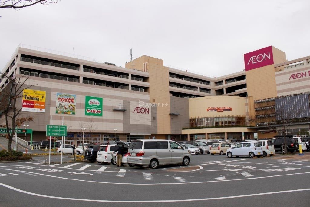 ショッピングセンター　イオンモール柏（ショッピングセンター）まで840m