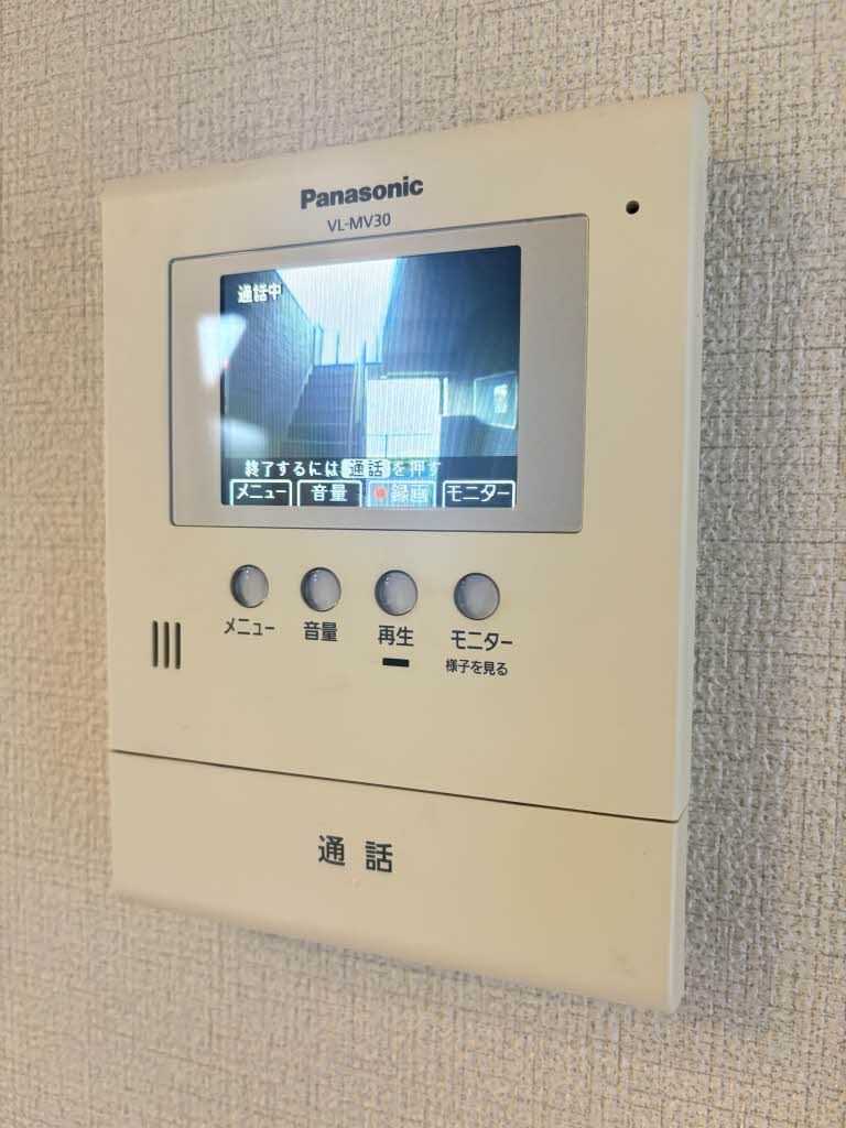 セキュリティ　ＴＶモニターホン