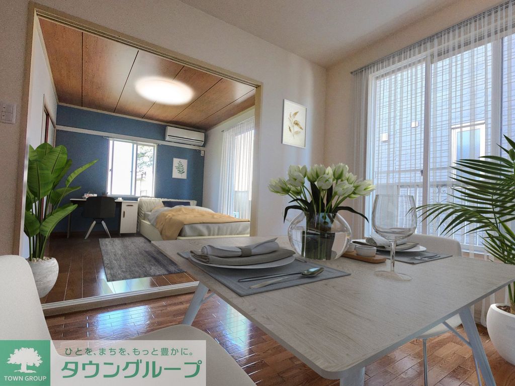 その他部屋・スペース　眺望