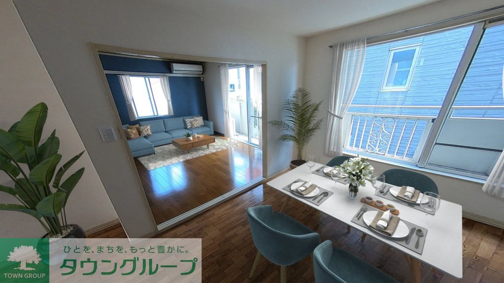 居室・リビング　バルコニー