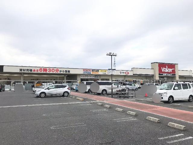 その他　ホームセンターバロー北方店（その他）まで532m