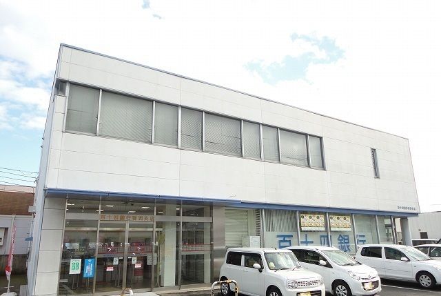 銀行　百十四銀行さん（銀行）まで900m