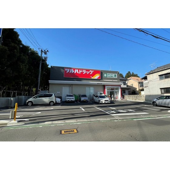 ドラックストア　ツルハドラッグ仙台北山店（ドラッグストア）まで1034m