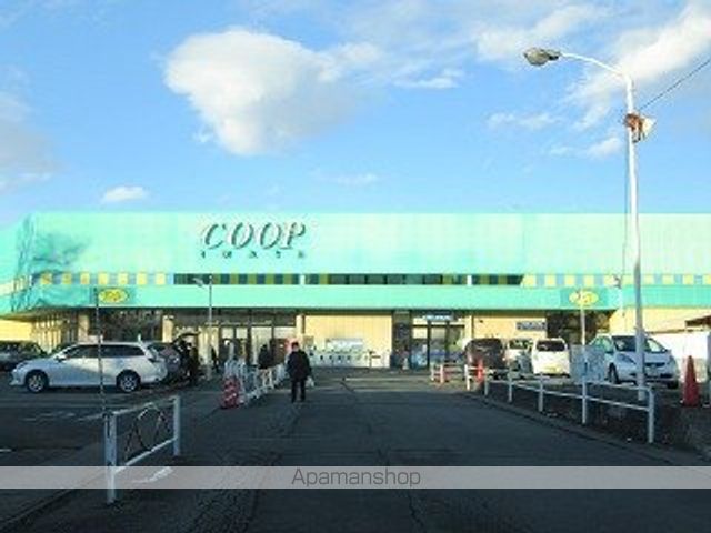 スーパー　いわて生協ベルフ山岸（スーパー）まで645m