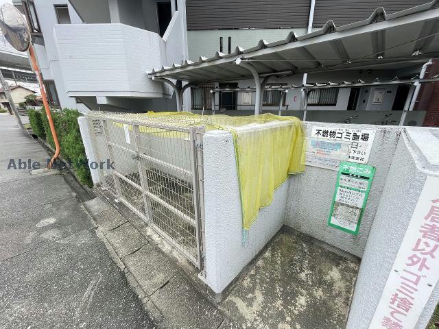 その他　その他