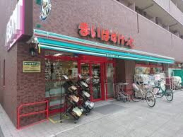 スーパー　まいばすけっと永楽町2丁目店（スーパー）まで128m