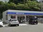 コンビニ　ローソン飯塚東川津店（コンビニ）まで739m