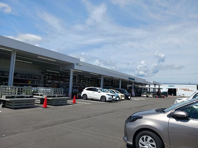 ホームセンター　ナフコホームセンター大塚店（ホームセンター）まで1100m