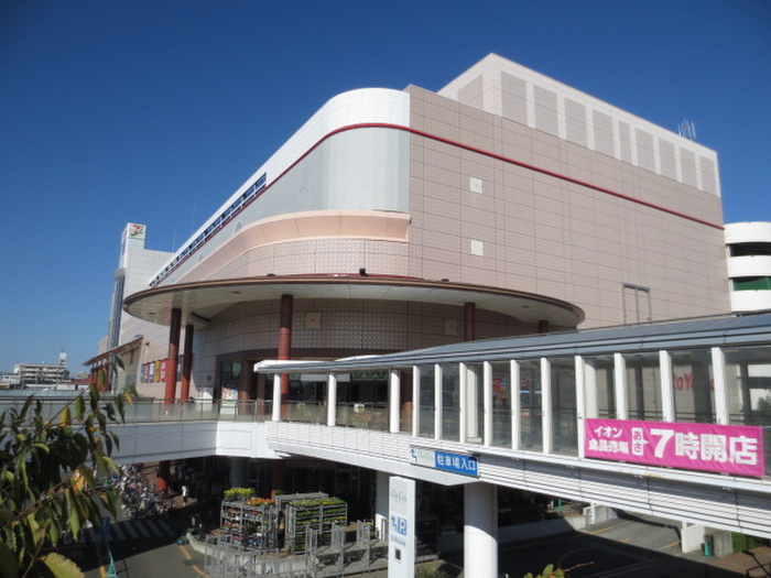 ショッピングセンター　オークシティ（ショッピングセンター）まで1200m